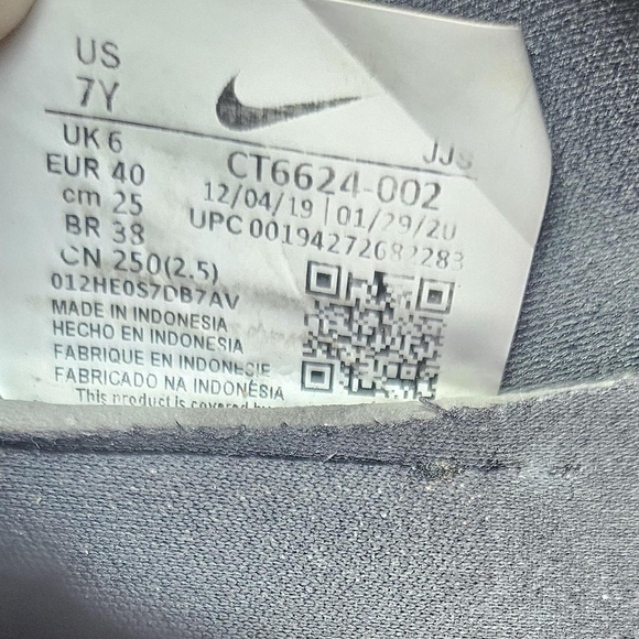 Nike  Sneakers with Purple and Black Soles - Picture 7 of 9